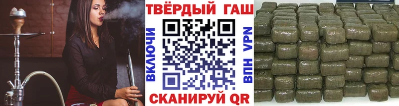 ГАШИШ гарик  гидра зеркало  Кольчугино 