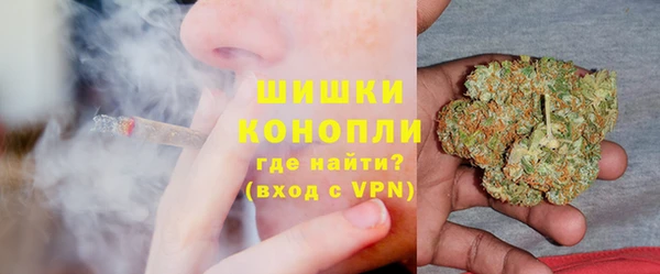 мяу мяу мука Балахна