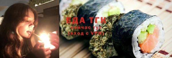 дурь Балабаново