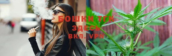 дурь Балабаново