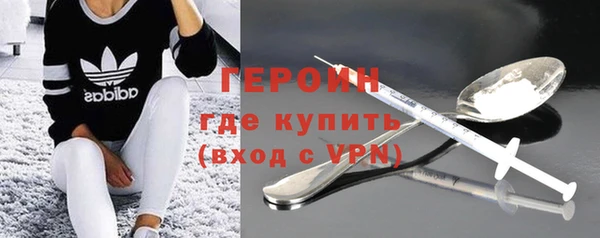 дурь Балабаново
