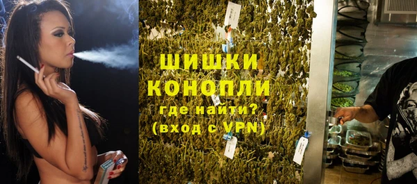 тгк Баксан