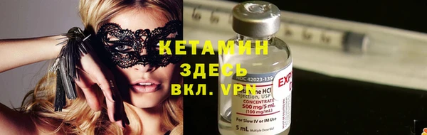 мяу мяу мука Балахна