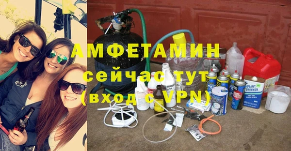 дурь Балабаново