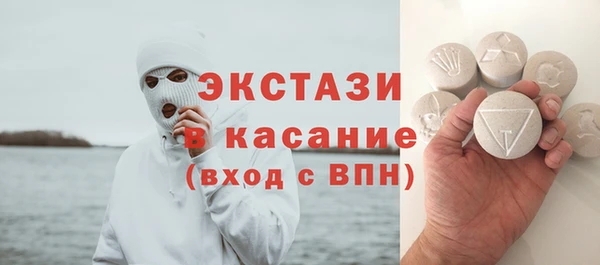дурь Балабаново