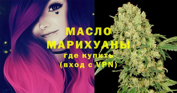 тгк Баксан