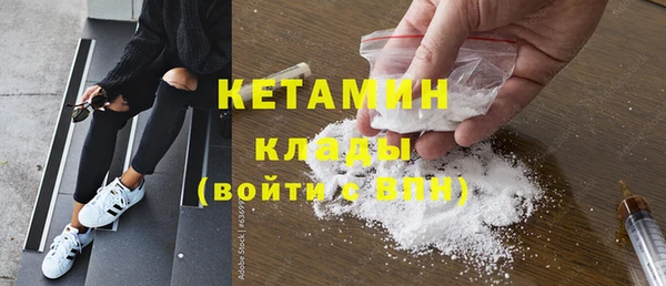 дурь Балабаново