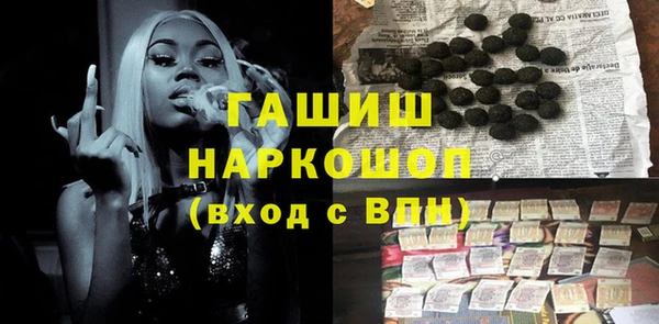 соль курить ск Семилуки