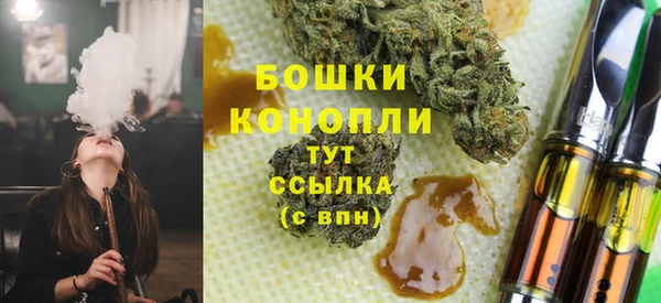 тгк Баксан