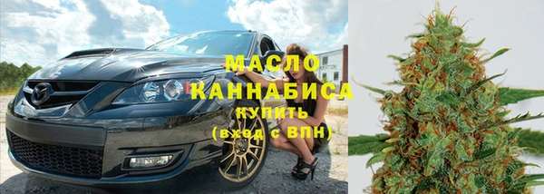 тгк Баксан