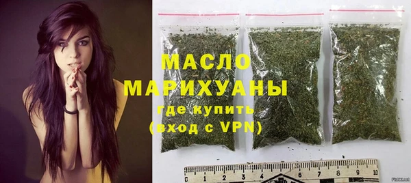 тгк Баксан