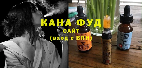 дурь Балабаново