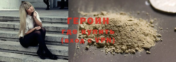 дурь Балабаново
