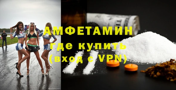 дурь Балабаново