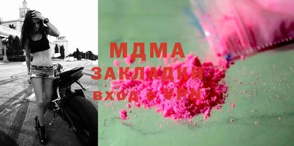 дурь Балабаново