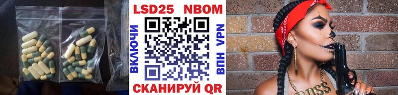 наркота  Кольчугино  LSD-25 экстази ecstasy 