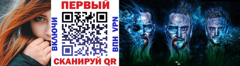 Метамфетамин кристалл  Кольчугино 
