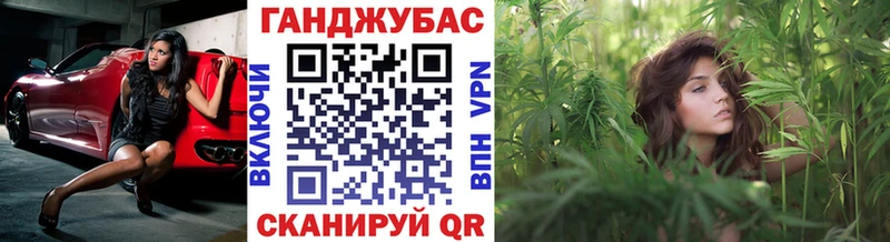 Бошки марихуана SATIVA & INDICA  Кольчугино 